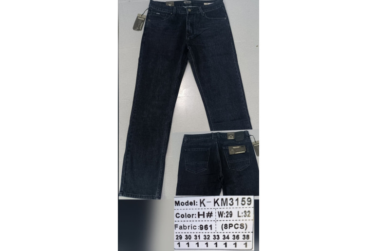 Джинси чоловічі STAR KING JEANS 3159 CLASSIC
