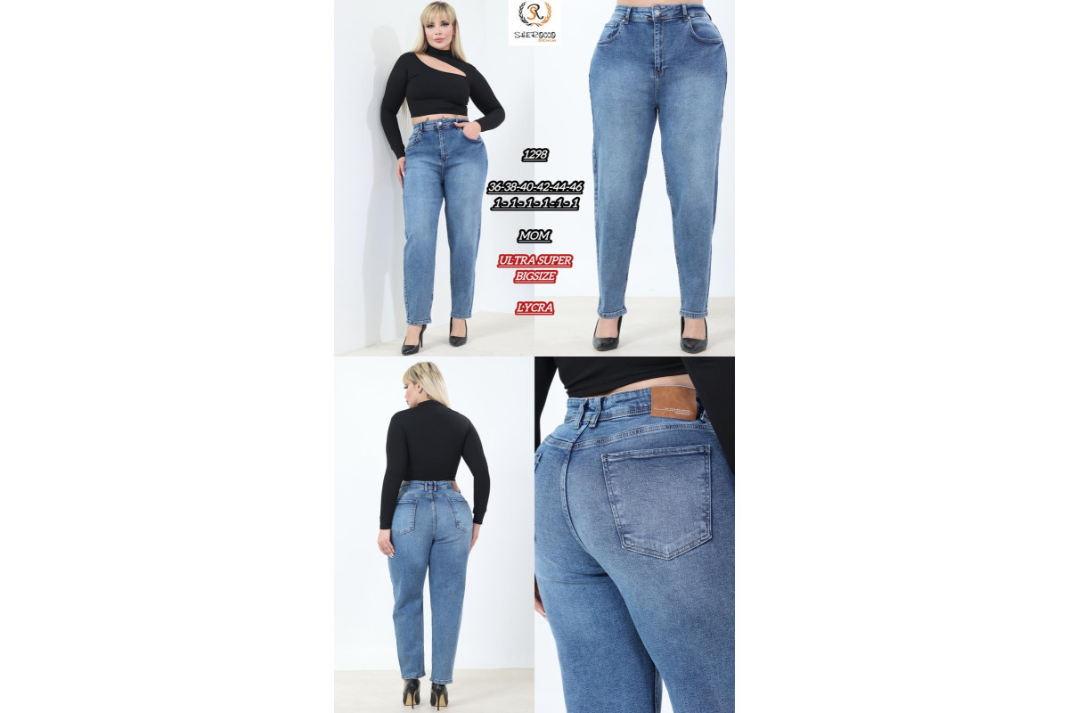Фото Джинси жіночі SHEROCCO JEANS 1298 MOM from official site OSKAR™