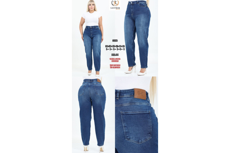 Джинсы женские SHEROCCO JEANS 3356 RELAX MOM