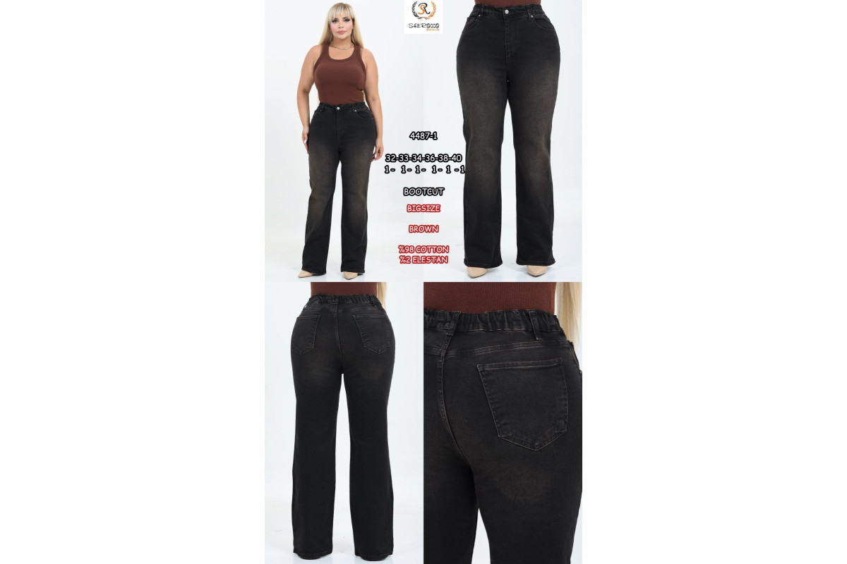 Фото Джинси жіночі SHEROCCO JEANS 4487-1 BOOT CUT КАВА from official site OSKAR™