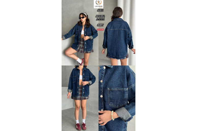 Сорочка жіноча SHEROCCO JEANS 6135-1