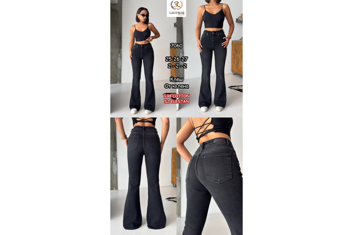 Фото Джинси жіночі SHEROCCO JEANS 7060 FLARE from official site OSKAR™