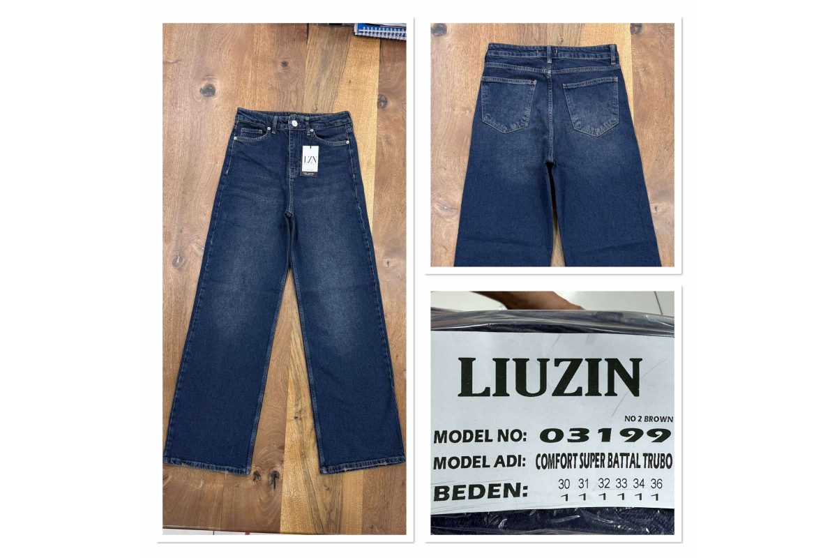 Фото Джинсы женские LIUZIN JEANS 03199-2 ТРУБЫ КОФЕ from official site OSKAR™