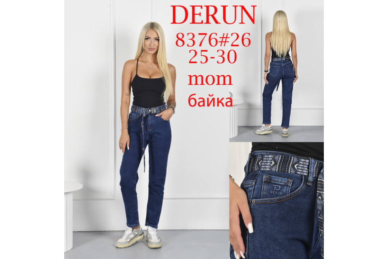 Джинси жіночі DERUN JEANS 8376 МОМ НА БАЙЦІ