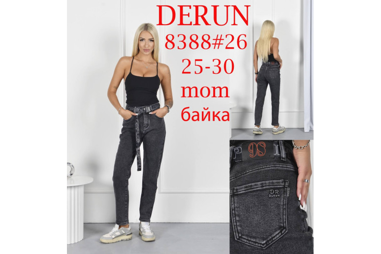Джинсы женские DERUN JEANS 8388 МОМ НА БАЙКЕ