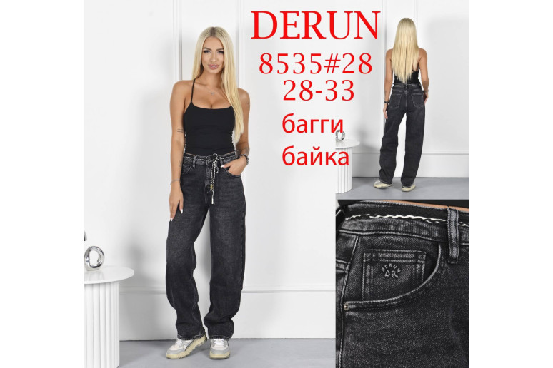 Джинсы женские DERUN JEANS 8535 BAGGY НА БАЙКЕ