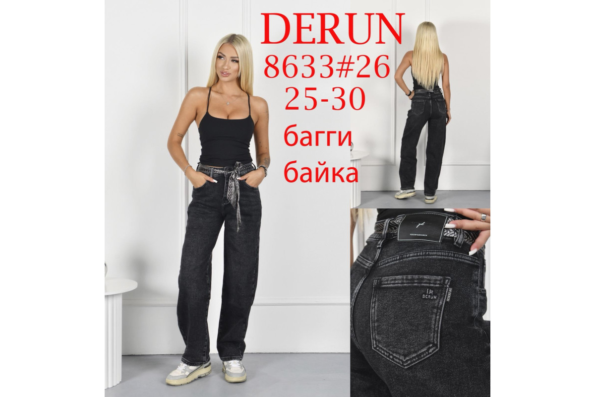 Фото Джинси жіночі DERUN JEANS 8633 BAGGY НА БАЙЦІ from official site OSKAR™