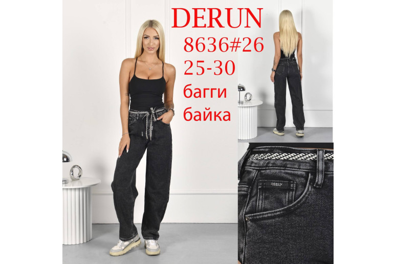 Джинси жіночі DERUN JEANS 8636 BAGGY НА БАЙЦІ