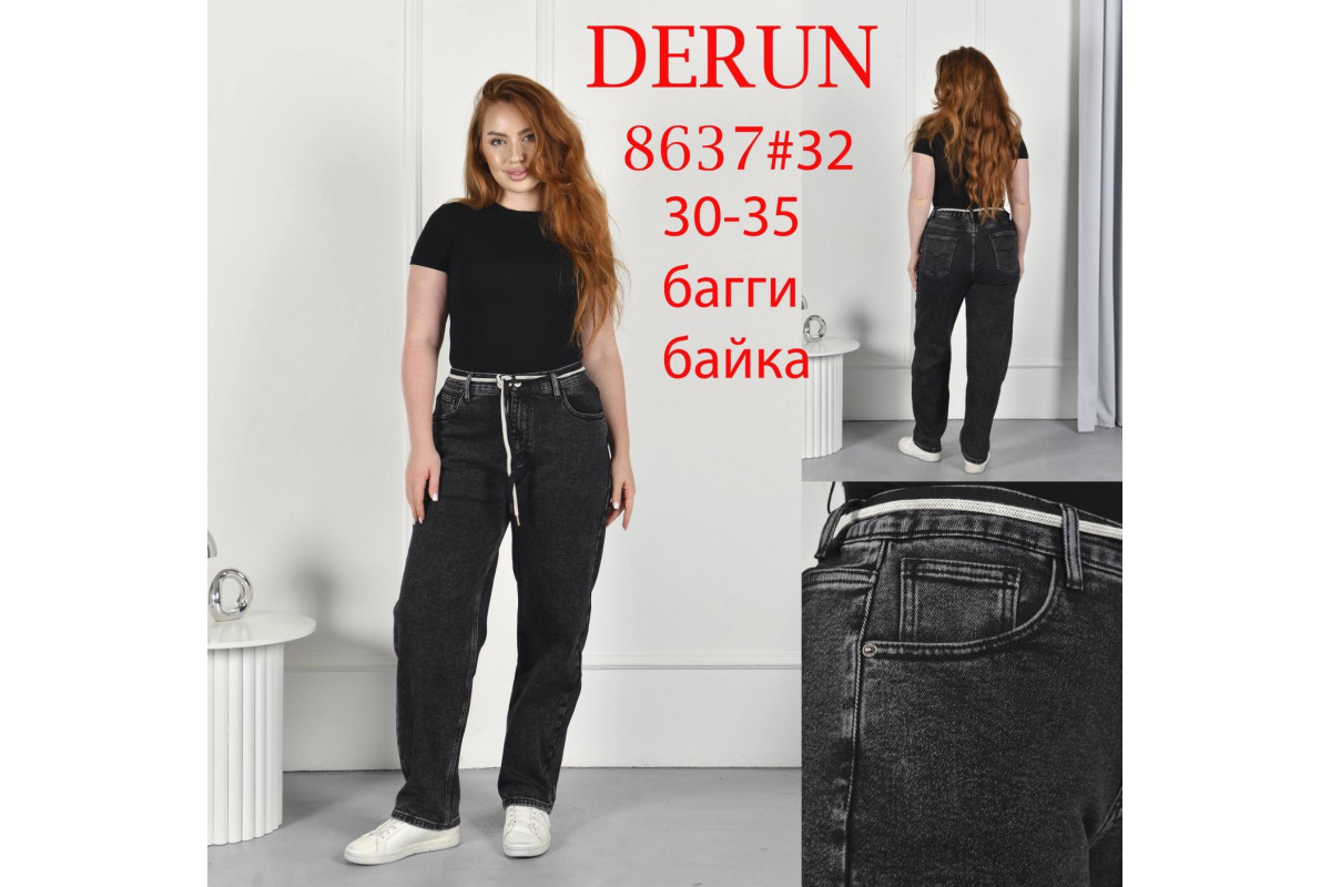Фото Джинси жіночі DERUN JEANS 8637 МОМ НА БАЙЦІ from official site OSKAR™