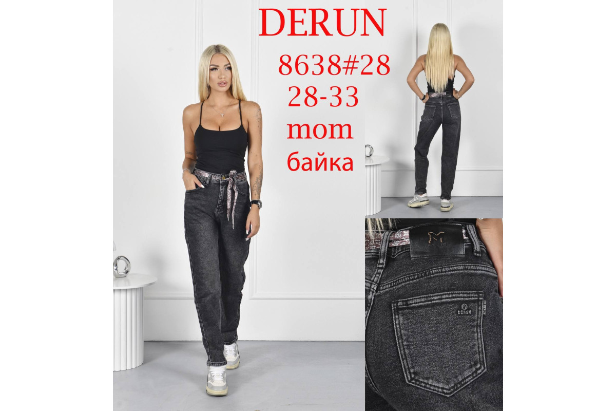Фото Джинси жіночі DERUN JEANS 8638 МОМ НА БАЙЦІ from official site OSKAR™