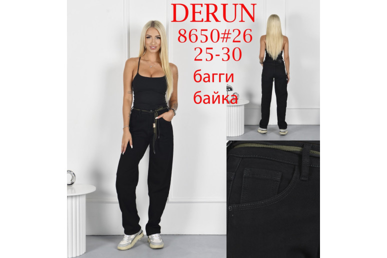 Джинсы женские DERUN JEANS 8650 BAGGY НА БАЙКЕ