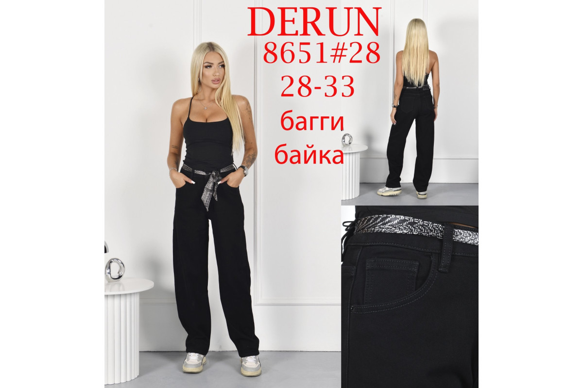 Фото Джинси жіночі DERUN JEANS 8651 BAGGY НА БАЙЦІ from official site OSKAR™