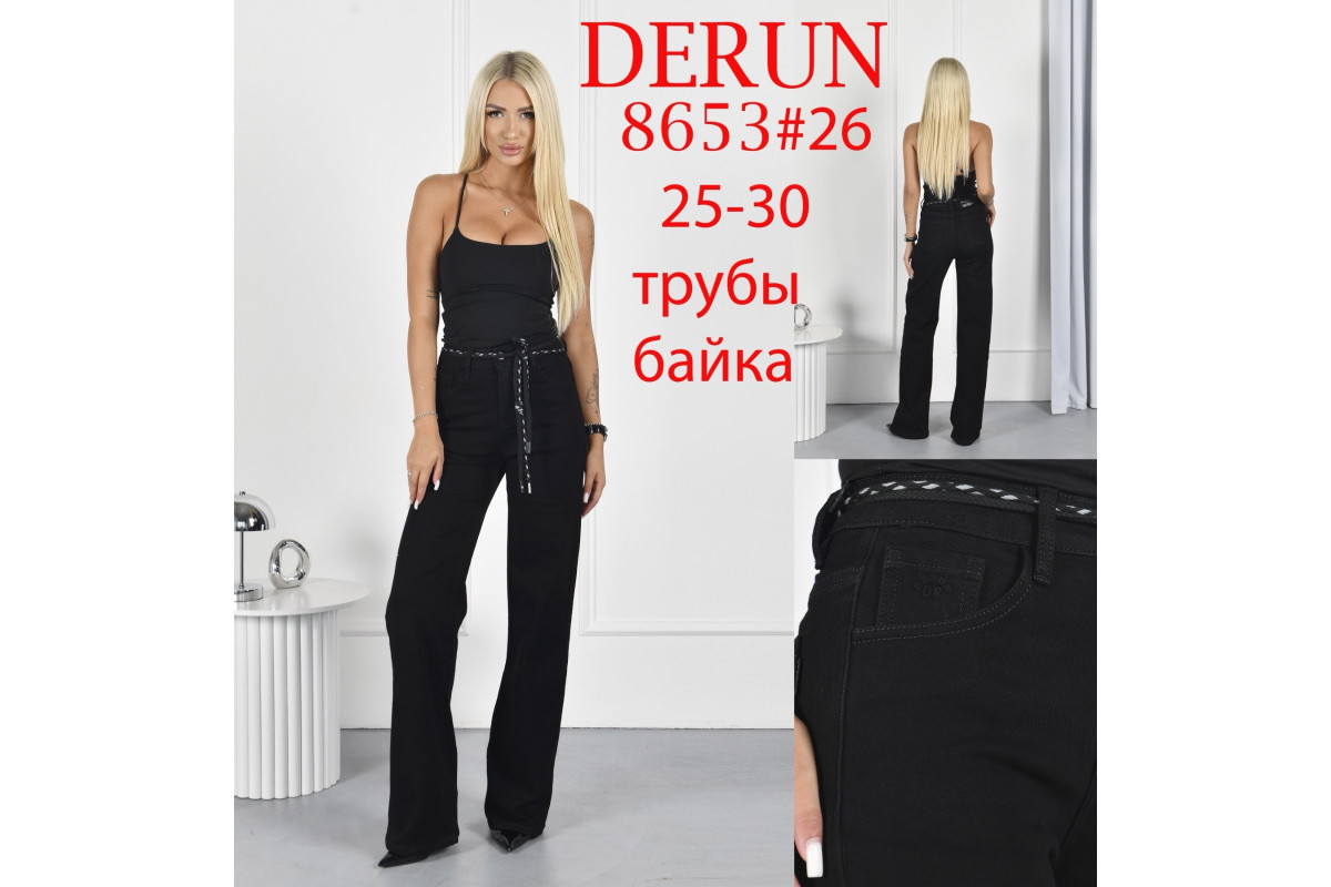 Фото Джинси жіночі DERUN JEANS 8653 ТРУБИ НА БАЙЦІ from official site OSKAR™