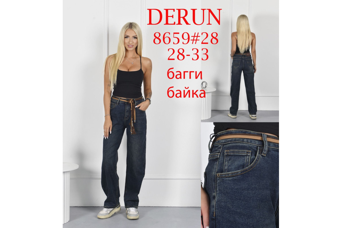 Фото Джинси жіночі DERUN JEANS 8659 BAGGY НА БАЙЦІ from official site OSKAR™