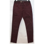 Фото 2 Джинсы мужские LONG LI JEANS 463 from official site OSKAR™