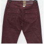 Фото 4 Джинсы мужские LONG LI JEANS 463 from official site OSKAR™