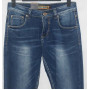 Фото 3 Джинсы мужские Longli jeans 853 from official site OSKAR™