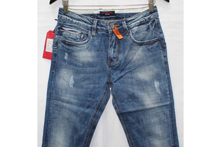Джинсы мужские Star king jeans 7183