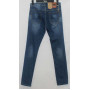 Фото 4 Джинсы мужские ARNOLD jeans 7235 from official site OSKAR™