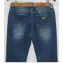 Фото 1 Джинси жіночі Star king jeans 15092 from official site OSKAR™