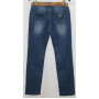 Фото 2 Джинси жіночі Star king jeans 15092 from official site OSKAR™