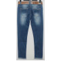 Фото 2 Джинси жіночі Moon girl jeans 6697-1 from official site OSKAR™