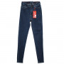 Фото 2 Джинси жіночі зі змійкою ззаду Rocca Woman jeans американка 038 from official site OSKAR™