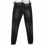 Фото 2 Джинсы женские Liuzin jeans темно-серые 1113 from official site OSKAR™