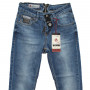 Фото 3 Джинси жіночі зі змійкою ззаду Liuzin jeans 1144 from official site OSKAR™