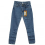 Фото 2 Джинси жіночі зі змійкою ззаду Cracpot jeans MOM 3468B from official site OSKAR™