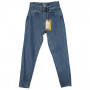 Фото 2 Джинси жіночі зі змійкою ззаду Cracpot jeans MOM 3469A from official site OSKAR™