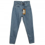 Фото 2 Джинси жіночі зі змійкою ззаду Cracpot jeans MOM 3469B from official site OSKAR™
