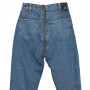 Фото 1 Джинсы женские со змейкой сзади Red Blue jeans MOM 5004 from official site OSKAR™