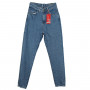 Фото 2 Джинсы женские со змейкой сзади Red Blue jeans MOM 5004 from official site OSKAR™