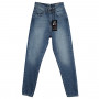 Фото 2 Джинси жіночі зі змійкою ззаду Red Blue jeans MOM 5005 from official site OSKAR™