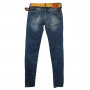 Фото 2 Джинсы женские Whats Up jeans 5898 from official site OSKAR™