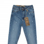 Фото 1 Джинсы женские Arox jeans американка 6676 from official site OSKAR™