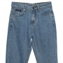 Фото 1 Джинсы женские со змейкой сзади Lolo Blues jeans MOM 785 from official site OSKAR™