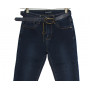 Фото 1 Джинси жіночі LDM jeans 9092 from official site OSKAR™