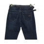 Фото 3 Джинси жіночі LDM jeans 9092 from official site OSKAR™