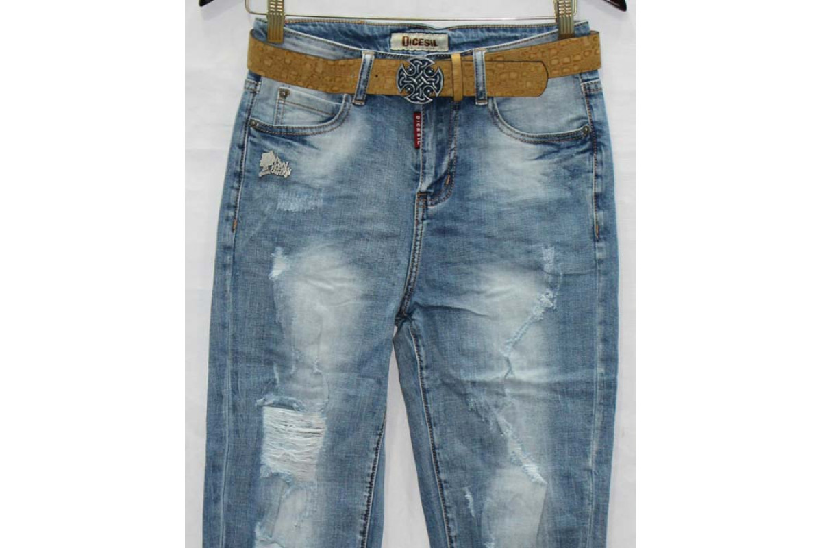 Фото Джинси жіночі MOM Dicesil jeans 5028 from official site OSKAR™