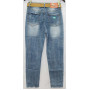 Фото 2 Джинси жіночі MOM Dicesil jeans 5028 from official site OSKAR™