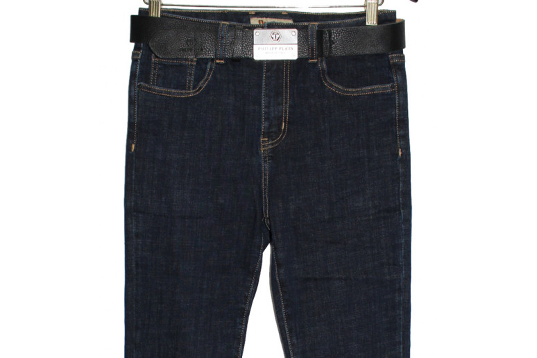 DICESIL JEANS Джинсы женские без потертости 2193
