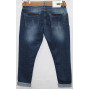 Фото 2 Джинси жіночі Poshum jeans boyfriend 0712 from official site OSKAR™