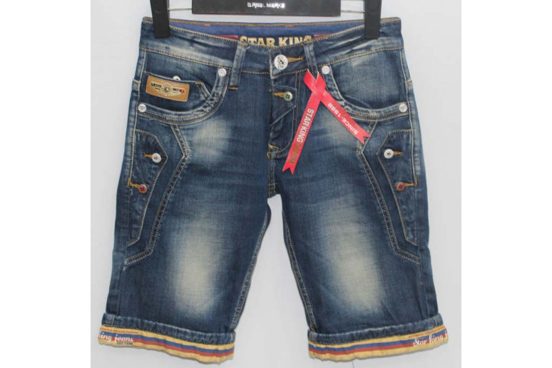 Джинсовые шорты Star king jeans 13068