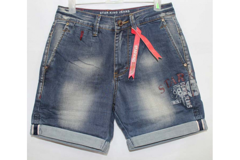 Джинсовые шорты Star king jeans 13085